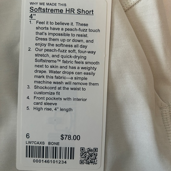 lululemon athletica HR Softstreme short - Picture 2 of 3
